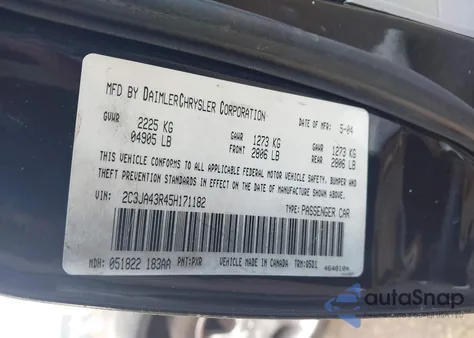 2005 Chrysler 300 z USA, uszkodzony, nr VIN 2C3JA43R45H171182